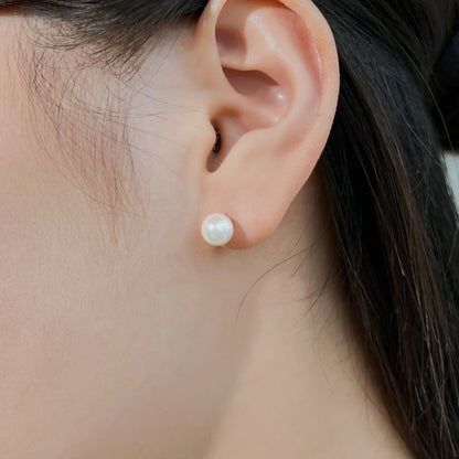 Delicate Pearl Earrings