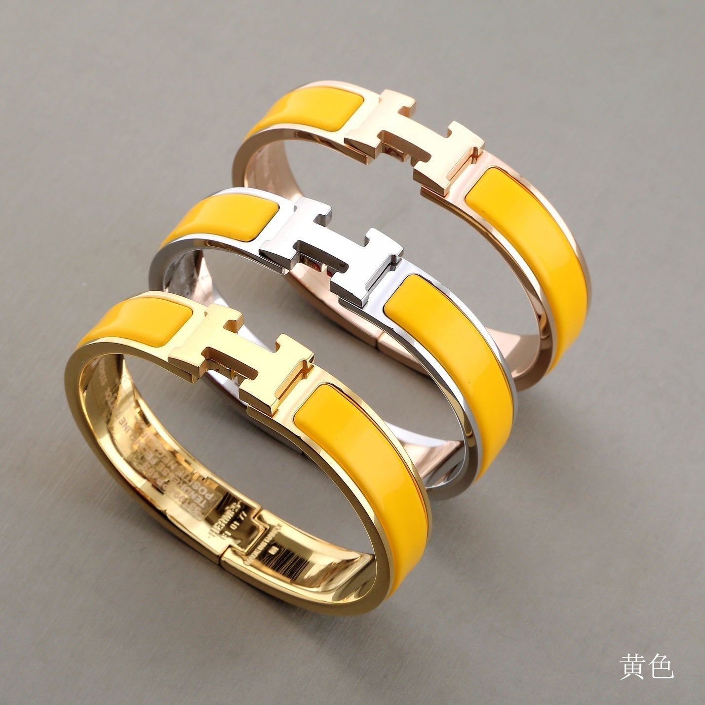 [Love More]H YELLOW BRACELET